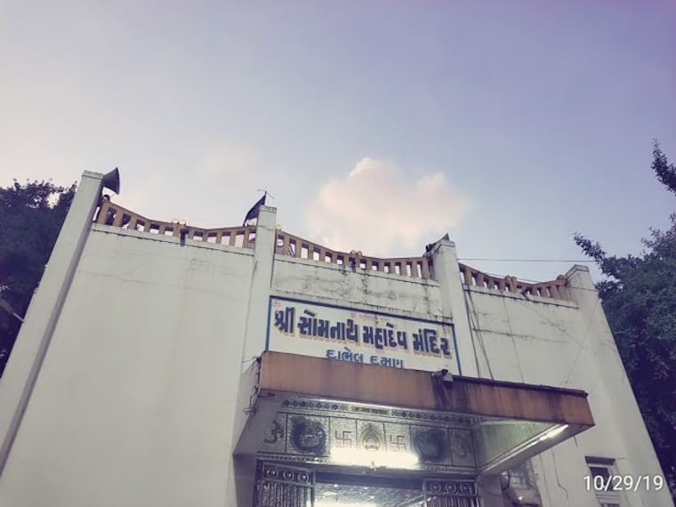 Somnath Dev Temple-4